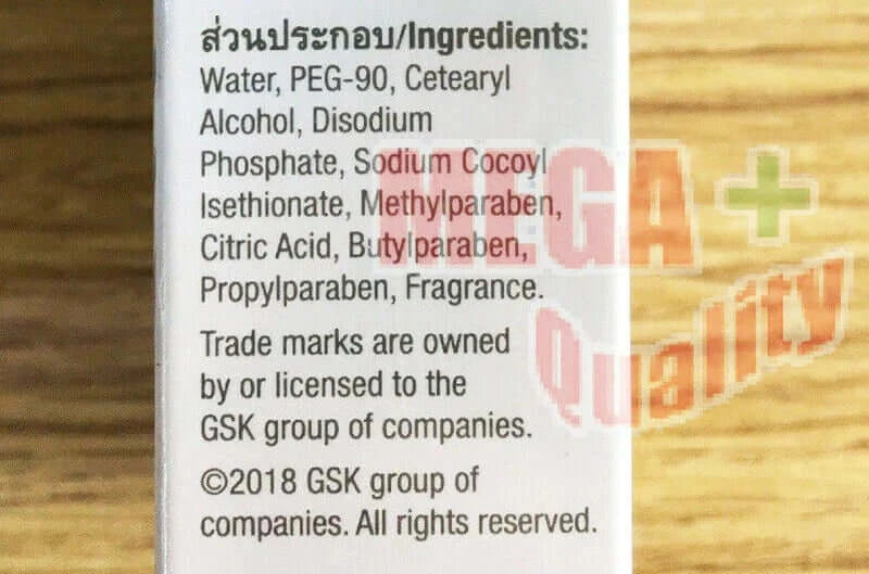 Physiogel Hypoallergenic Cleanser ingredients list showing Water, PEG-90, and other key components for sensitive skin.