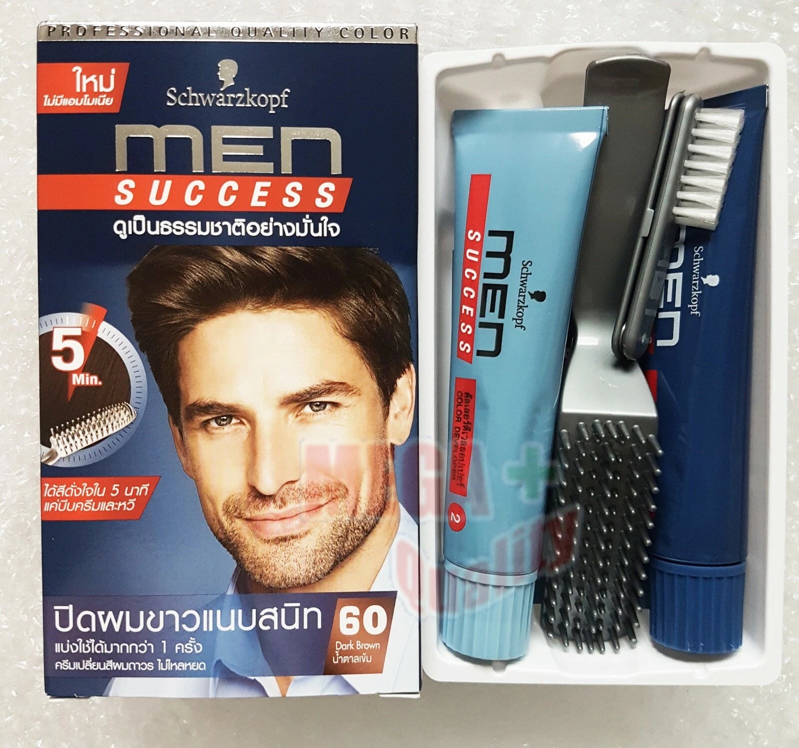 Schwarzkopf Men Success 60 Hair Color Kit Dark Brown 5 Min applicator bottle and box