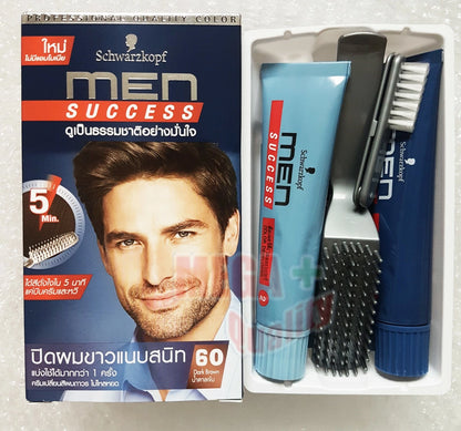 Schwarzkopf Men Success 60 Hair Color Kit Dark Brown 5 Min applicator bottle and box