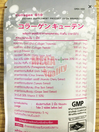 Vida Collagen Q10 back packaging with ingredients list and nutrition details