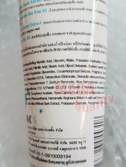 Dr Montri Acne Oil Control Foam back of tube with full product information and ingredients in Thai and English