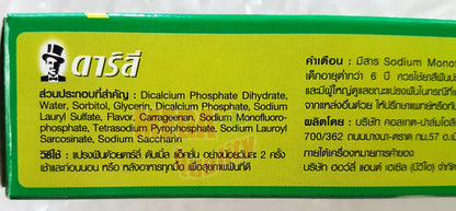 Darlie Double Action Toothpaste 150g Fluoride Spearmint Fresh Breath & Cavity Protection