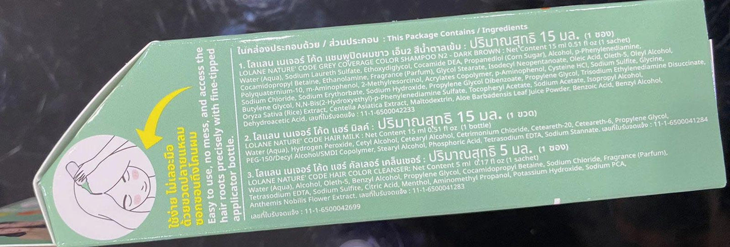 Lolane Nature Code Color Shampoo side view packaging details and instructions