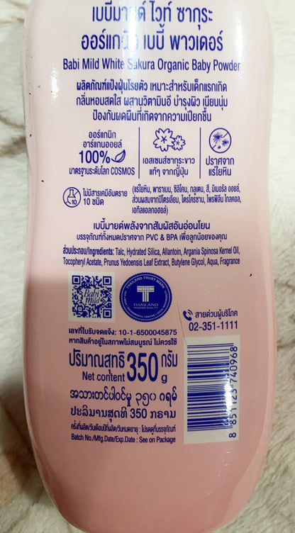 Babi Mild White Sakura Baby Powder 350g back label details