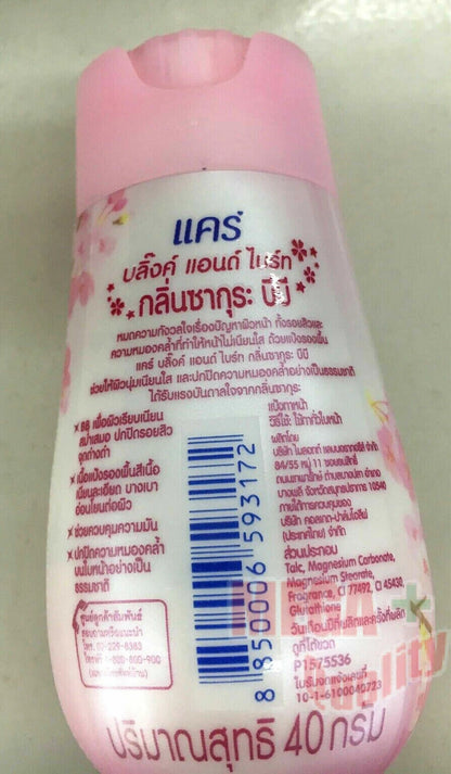Care Sakura BB Powder 40g back label ingredients and barcode view