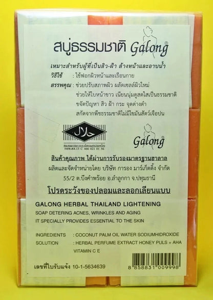 Galong Orange Soap herbal natural exfoliating bar packaging with ingredients and benefits for skin care, 60g