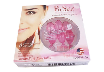 Pro Skin Maryln Vitamin facial capsules retail box front view