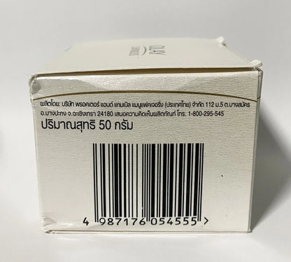 Olay Luminous Cream box top view barcode and packaging seal