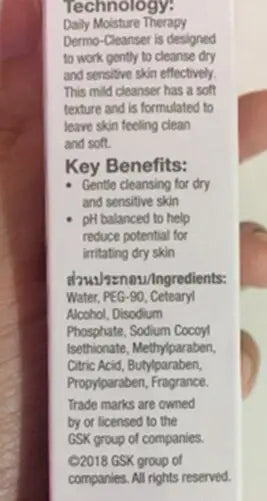 Physiogel Hypoallergenic Cleanser key benefits and ingredients for sensitive skin care