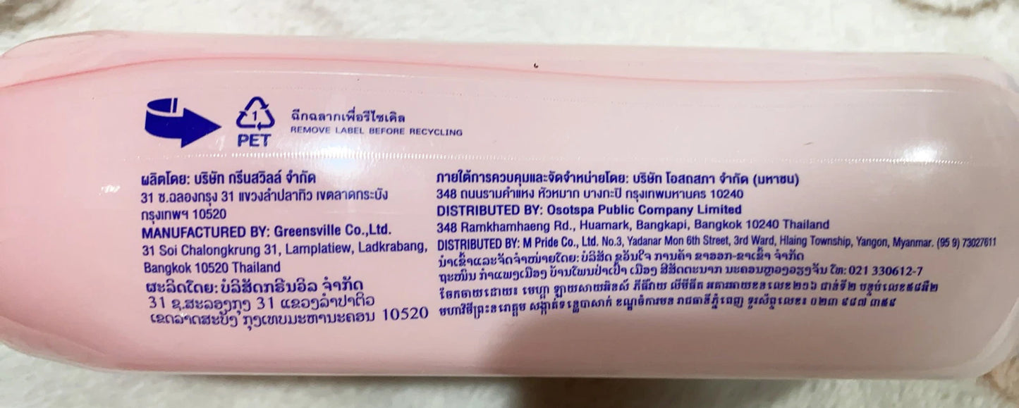 Babi Mild White Sakura Baby Powder texture and product background