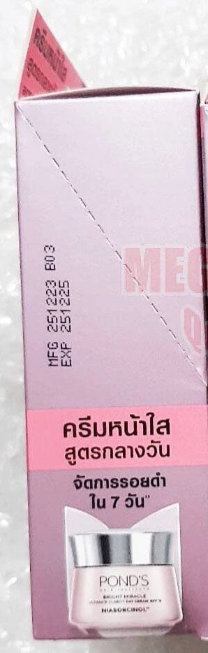 Ponds Bright Miracle Day Cream Ultimate Clarity SPF15 product packaging with vibrant design and key information.