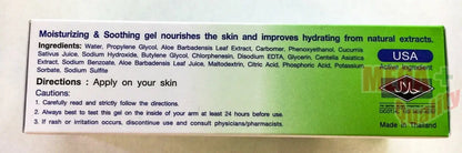 Burnova Gel Plus Aloe Vera moisturizing gel packaging showcasing ingredients and usage directions for skin hydration.