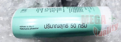 Ponds Dual Acne Oil Powder packaging horizontal close up detail