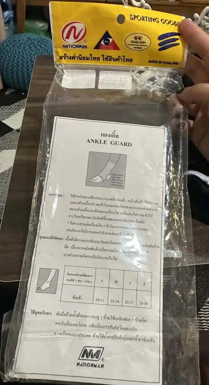 Nationman Ankle Guard packaging with instruction details for Muay Thai boxing MMA support.