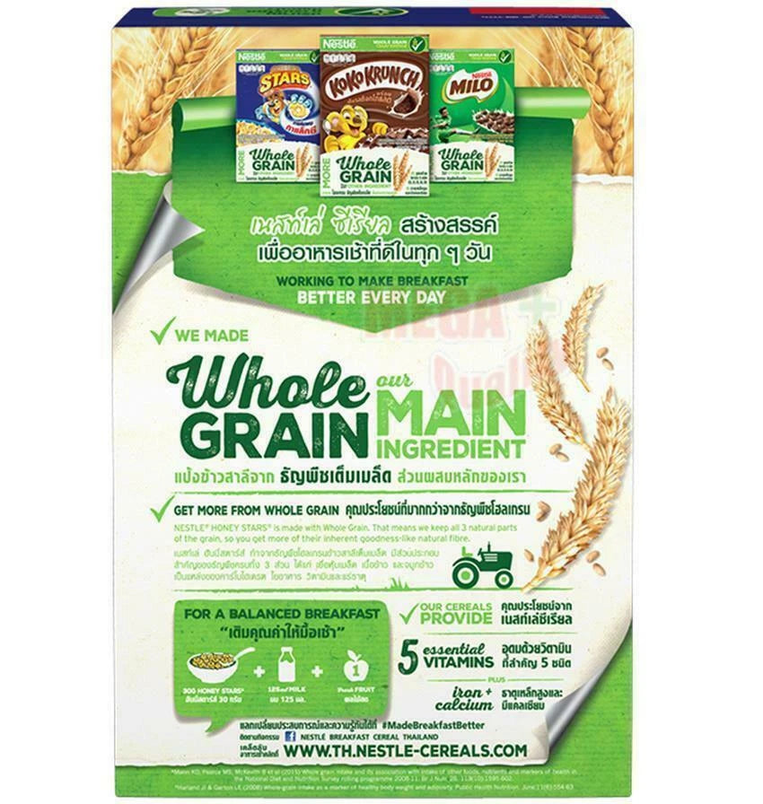 Nestle Honey Stars Cereal box back panel with green design showing nutrition and educational content