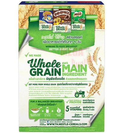 Nestle Honey Stars Cereal box back panel with green design showing nutrition and educational content