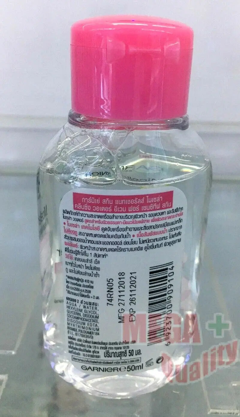 Garnier Micellar Water bottle 50ml with pink cap, effective for cleansing and removing makeup, suitable for sensitive skin.