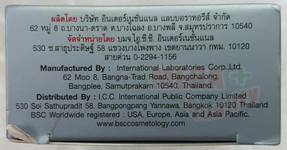 BSC Nook Musk Oil 10ml packaging text ingredients and details close up