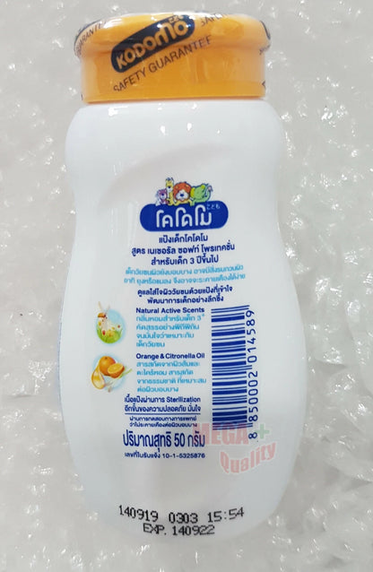 Back view of the Kodomo Baby Powder 3+ Natural Soft Protection bottle.