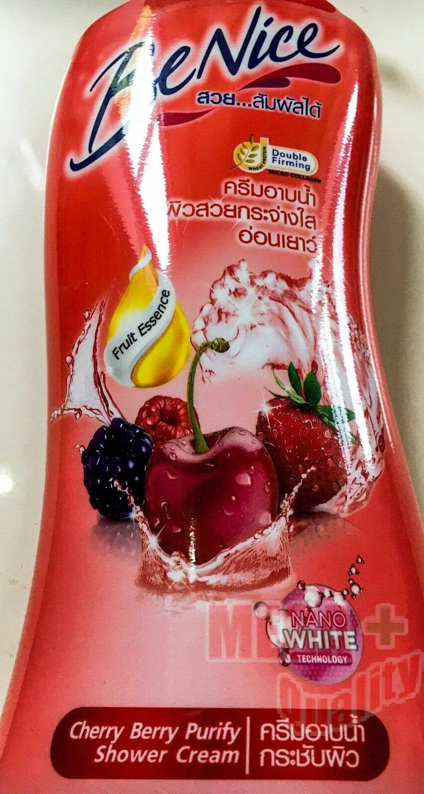 BeNice Cherry Berry Shower Cream cherry berry body wash packaging display