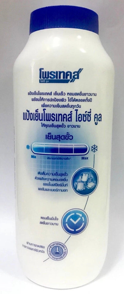 Protex Icy Cool Body Cooling Powder 280g Extreme Talc for Prickly Heat Relief