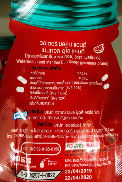 Back label of Playmore Watermelon Menthol Candy showing ingredients and nutrition facts