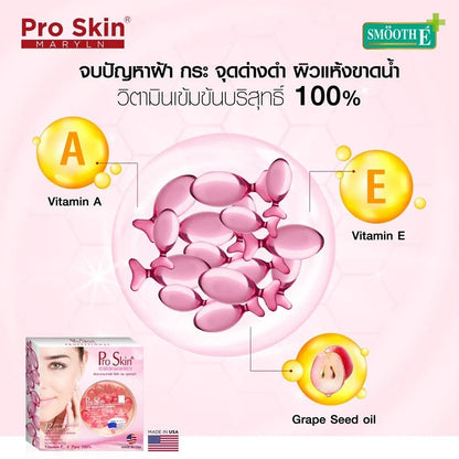 Pro Skin Maryln Vitamin capsule skincare packaging back information