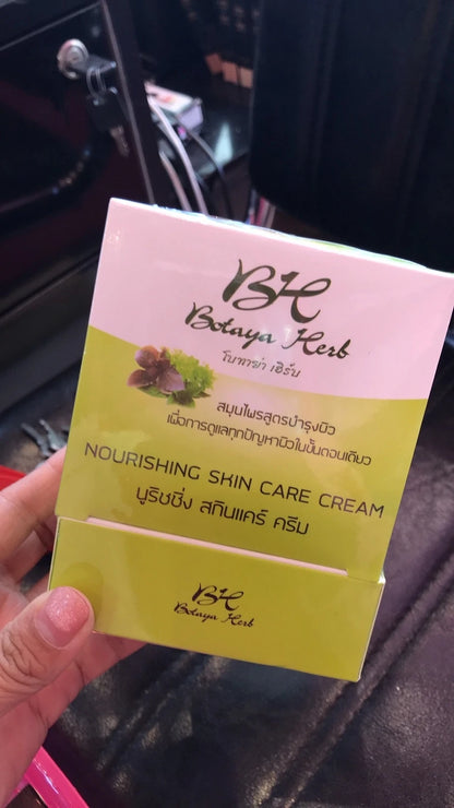  Botaya Herb Nourishing Skin Care Cream Herbal Formula Packaging Close-up