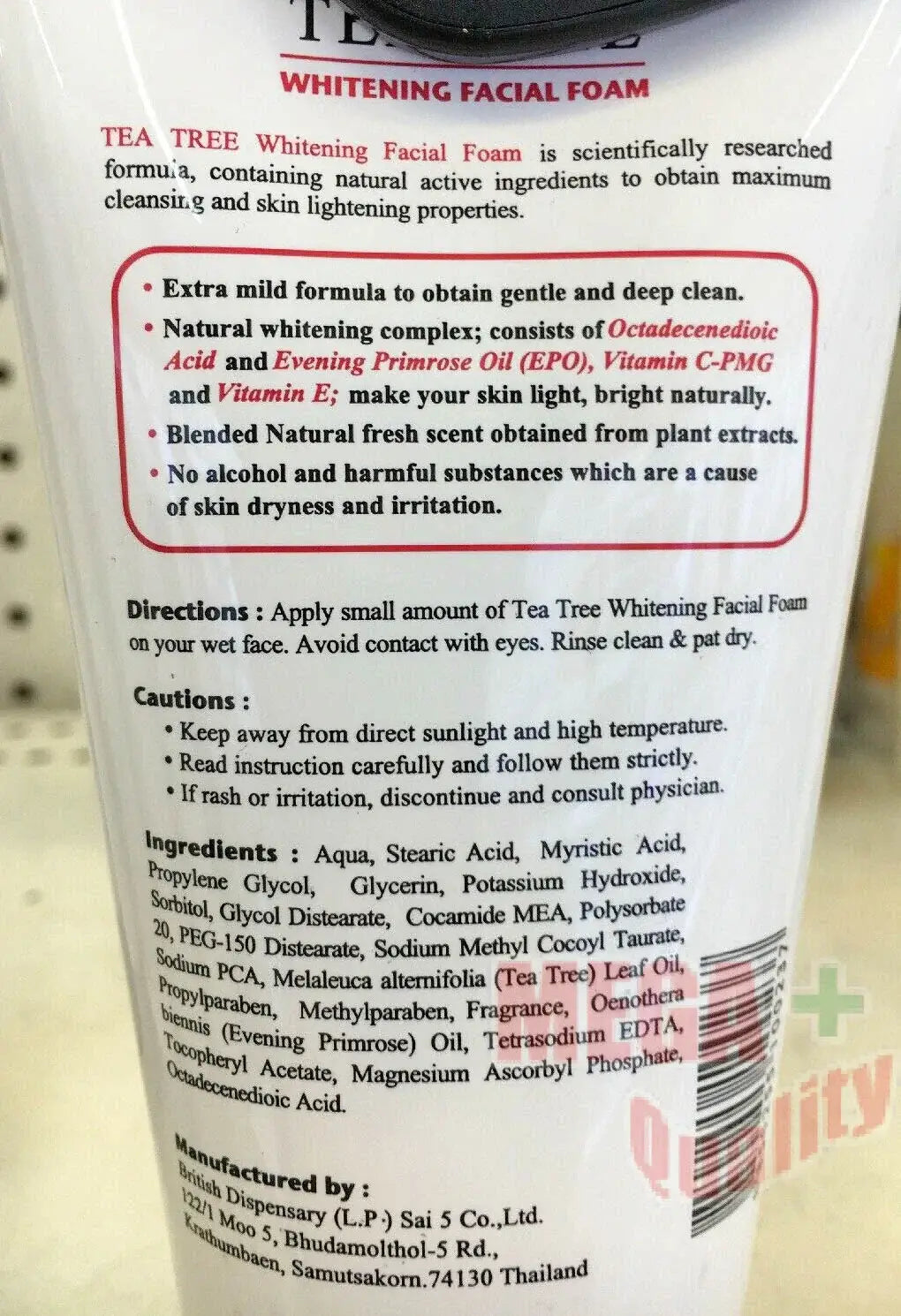 Tea Tree Facial Foam 140g Ingredients and Manufacturer Information