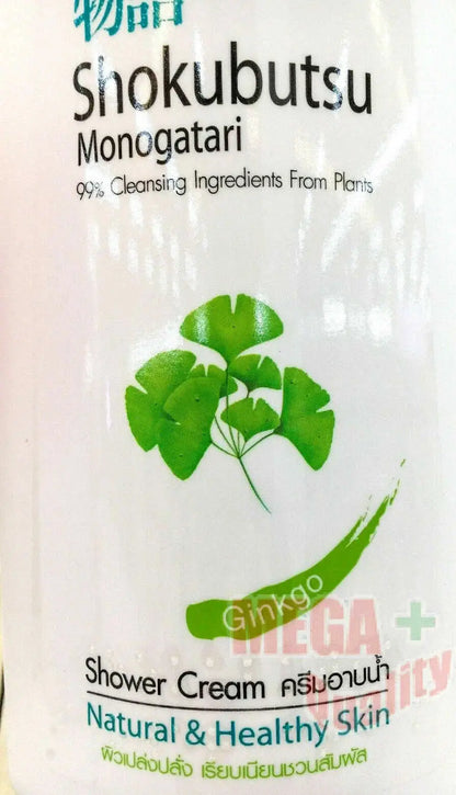 Shokubutsu Ginkgo Shower Cream with Ginkgo leaves, promoting natural and healthy skin with 99% cleansing ingredients from plants.