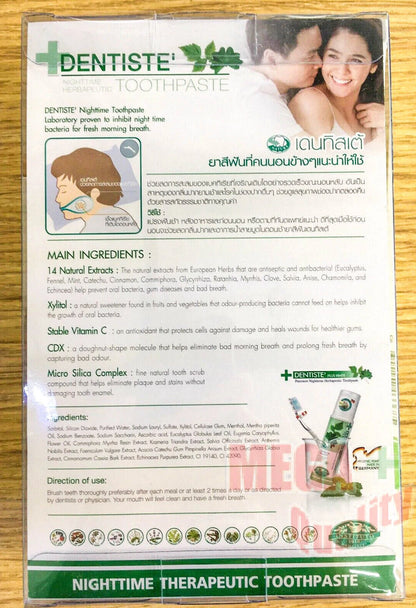 Herbal toothpaste product leaflet with ingredients, benefits, and smiling model image