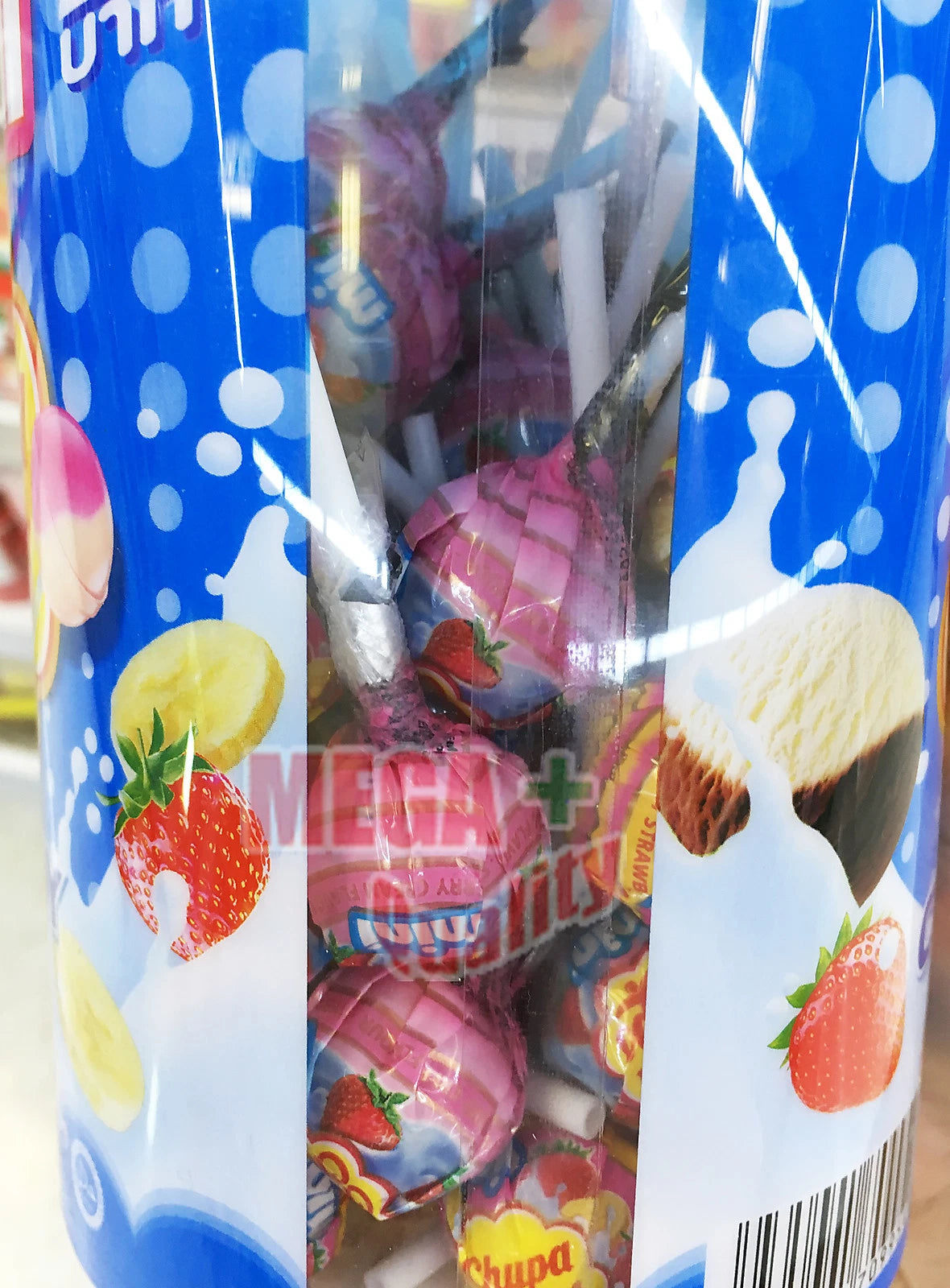 Mini Chupa Chups Lollipops 50 Pack 300g view of assorted wrapped lollipops inside jar