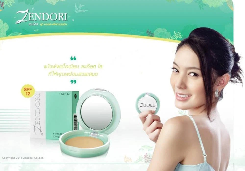 Zendori Oil Free Foundation UV SPF12 with pressed powder and mirror for a smooth face finish.