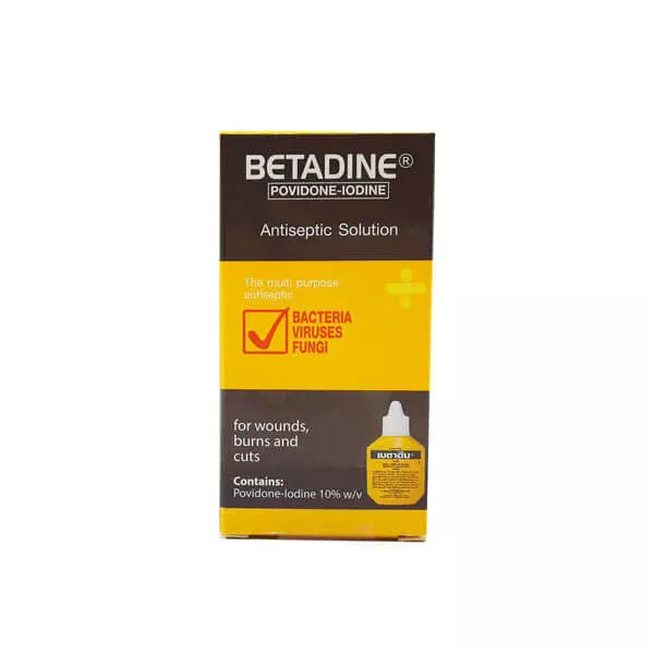  Betadine Povidone-Iodine 15cc antiseptic packaging front close-up