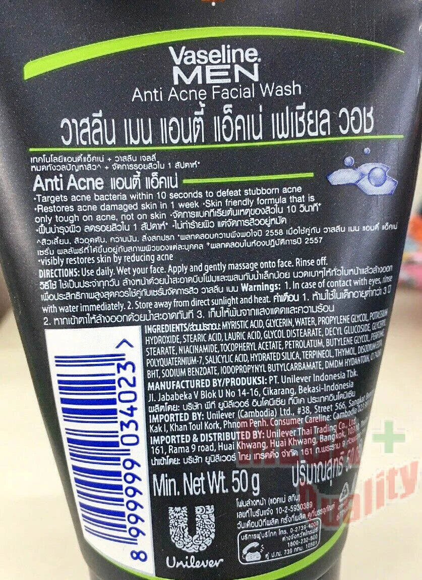 Close-up of Vaseline Men Anti-Acne Facial Wash 50g back packaging with barcode and instructions