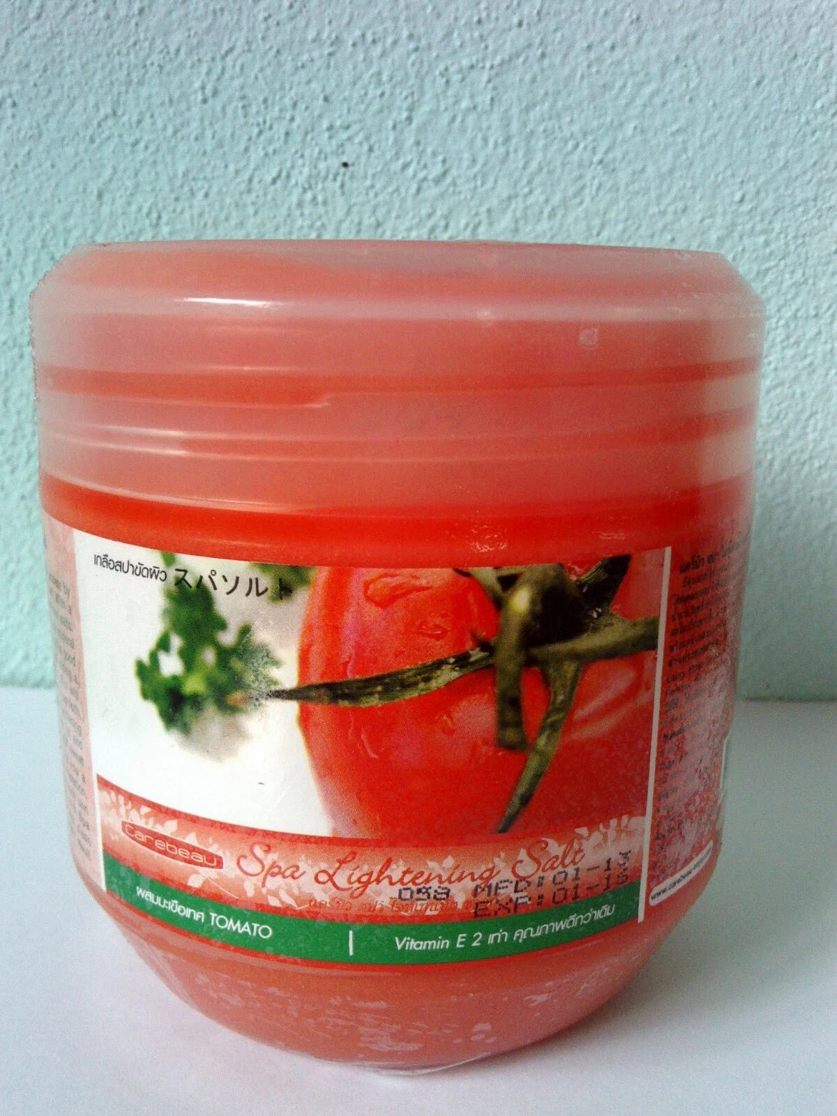 Carebeau Tomato Salt Scrub spa body exfoliating jar close up