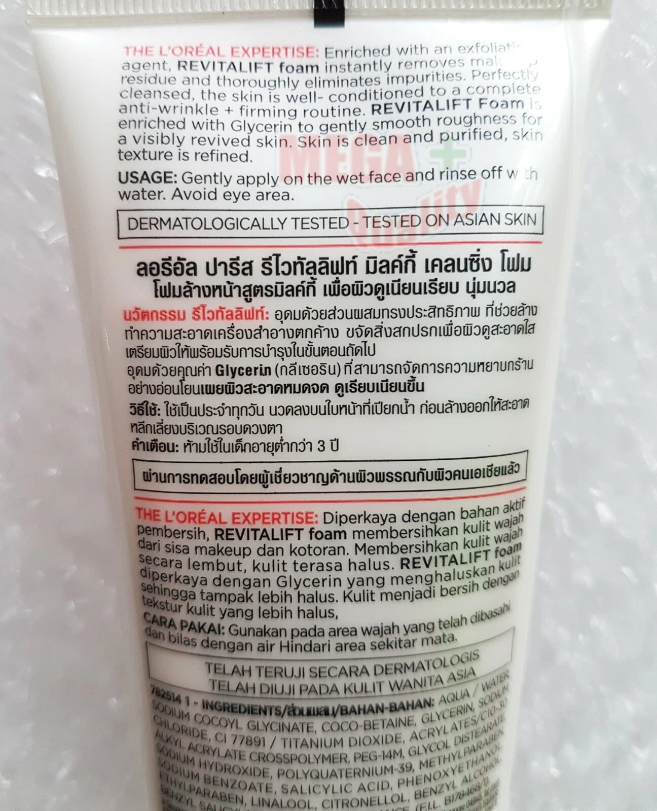 Revitalift Milky Cleansing Foam L'Oreal Paris Ingredients And Directions Close Up