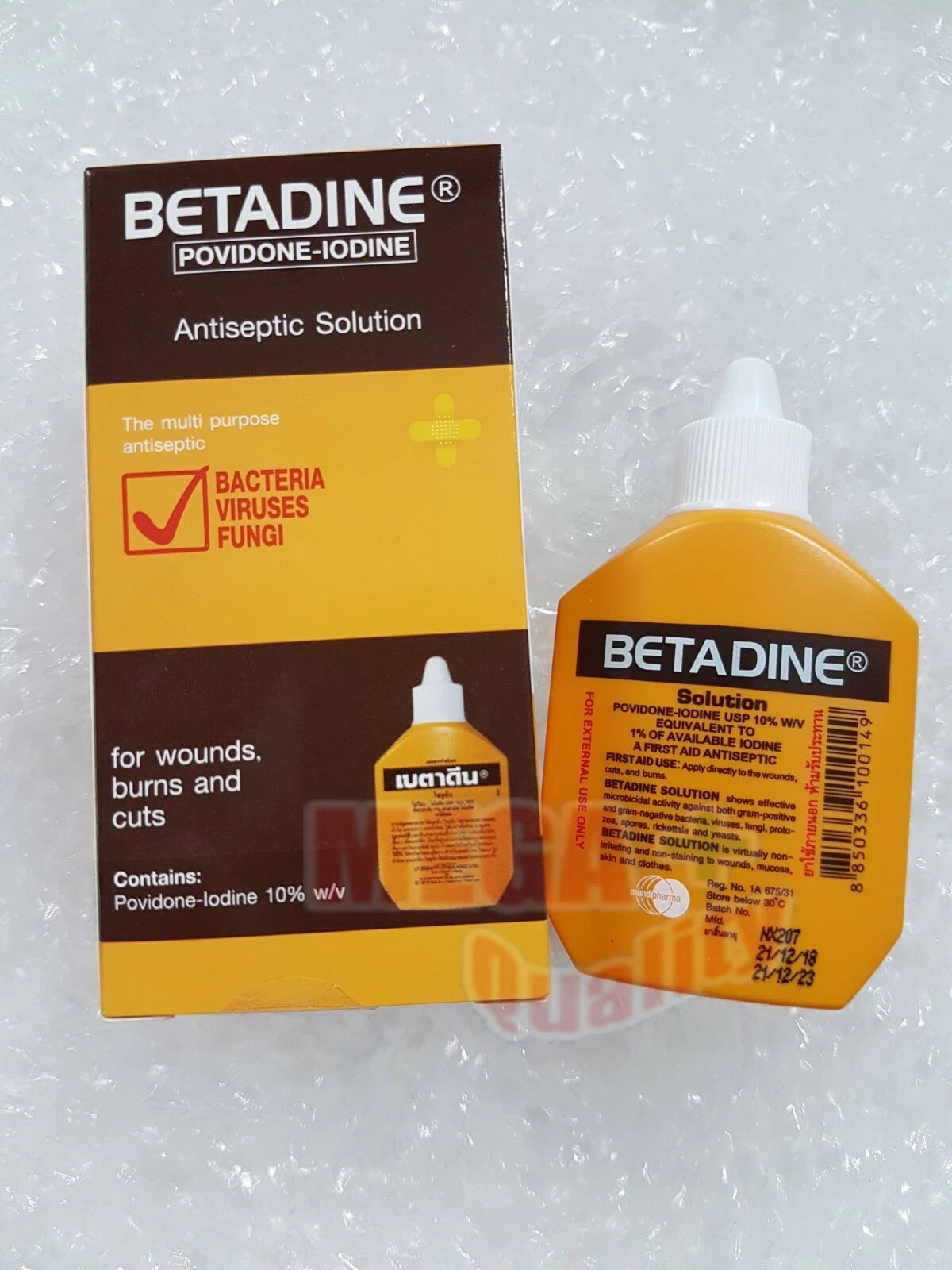 BETADINE POVIDONE IODINE FIRST AID SOLUTION ANTISEPTIC CUTS WOUNDS 30 cc.