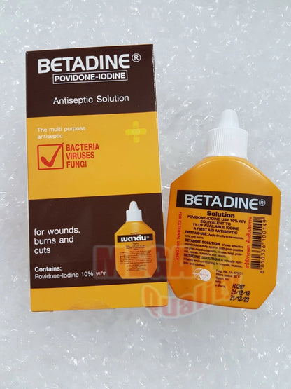 BETADINE POVIDONE IODINE FIRST AID SOLUTION ANTISEPTIC CUTS WOUNDS 30 cc.