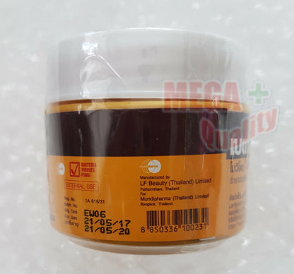 Betadine Ointment Povidone Iodine Skin Infection Burns Scalds Antiseptic 50g.