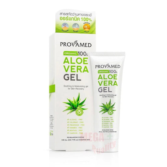 Front view of Provamed Aloe Vera Gel 50g with box and tube packaging