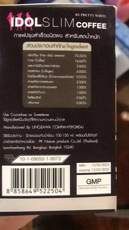 Barcode and nutrition information on back of IDOL SLIM Coffee box