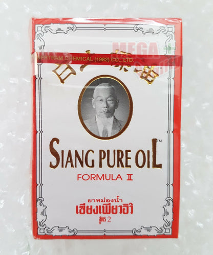  Siang Pure Oil Formula II box packaging with founder portrait on white background
