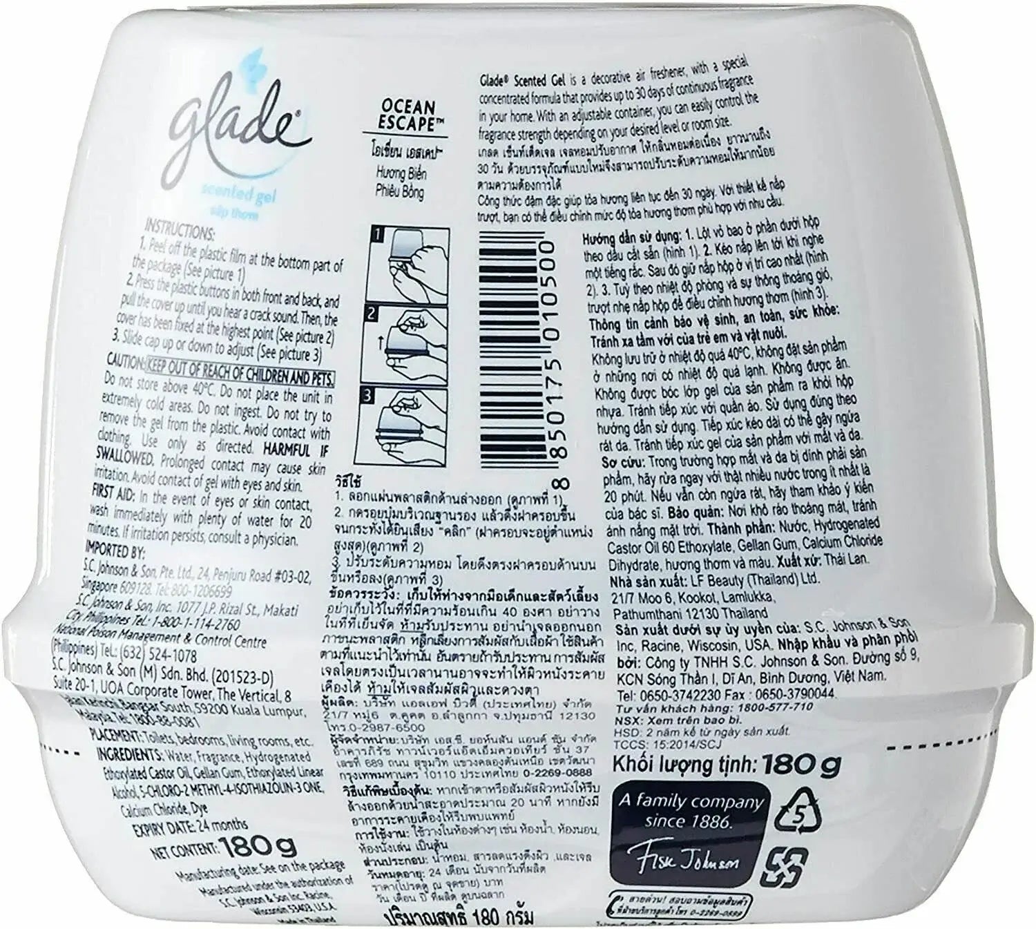 Glade Ocean Escape Gel scented air freshener back label instructions ingredients 180g