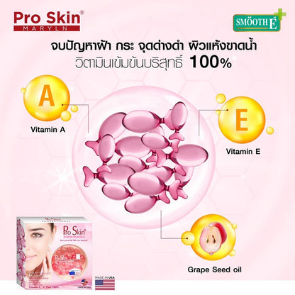 Pro Skin Maryln Vitamin E A capsules infographic showing benefits and pink capsule design