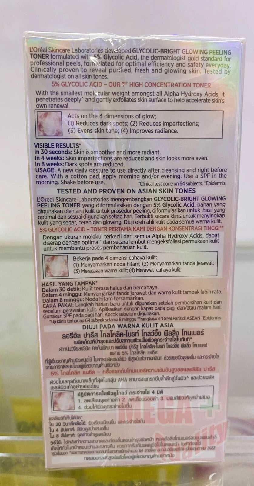 Loreal Glycolic Bright Toner back packaging ingredients and product details