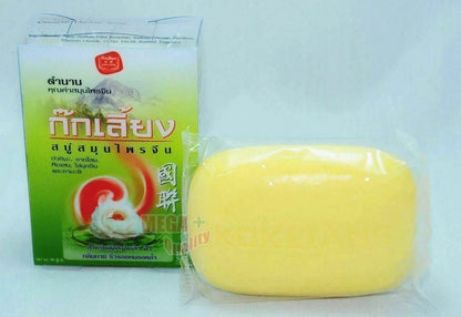 Kokliang Herbal Soap Anti Acne single yellow bar close up for skin care product listing