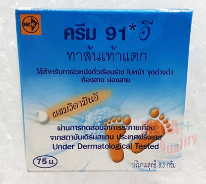 Cream 91 E Cracked Heel product front packaging with feet image