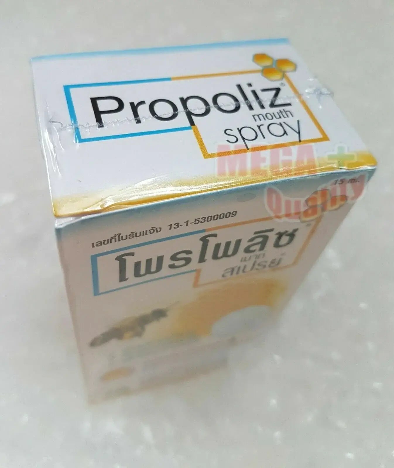 Propoliz Mouth Spray Natural Throat Relief with Propolis and Fingerroot 15ml