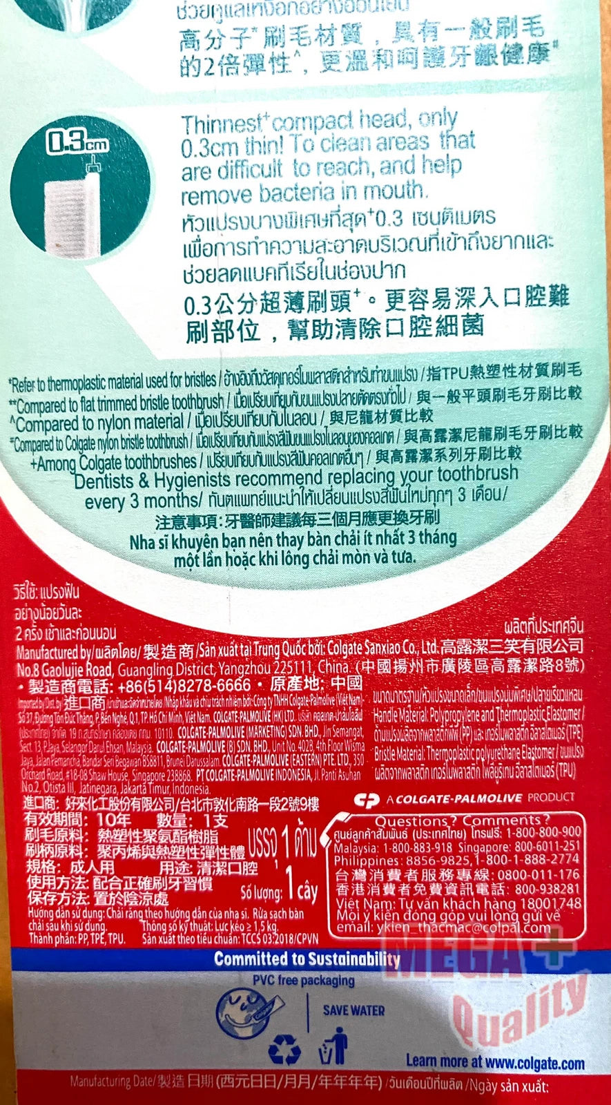 Colgate Slim Soft Flex Clean toothbrush packaging highlighting super soft ultra thin bristles details